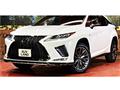 2021 Lexus RX