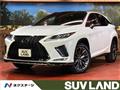 2021 Lexus RX