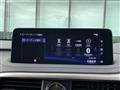 2021 Lexus RX