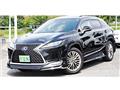 2021 Lexus RX