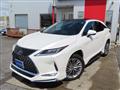 2021 Lexus RX