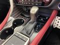 2022 Lexus RX