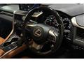 2022 Lexus RX