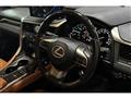 2022 Lexus RX