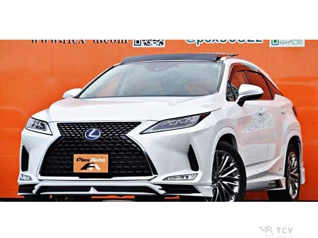 2023 Lexus RX