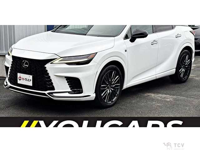2023 Lexus RX