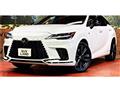 2023 Lexus RX
