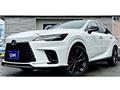 2026 Lexus RX