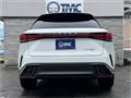 2026 Lexus RX