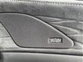 2026 Lexus RX