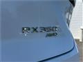 2026 Lexus RX
