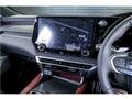 2026 Lexus RX