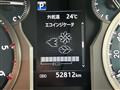 2020 Toyota Land Cruiser Prado