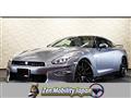 2023 Nissan Nissan GT-R