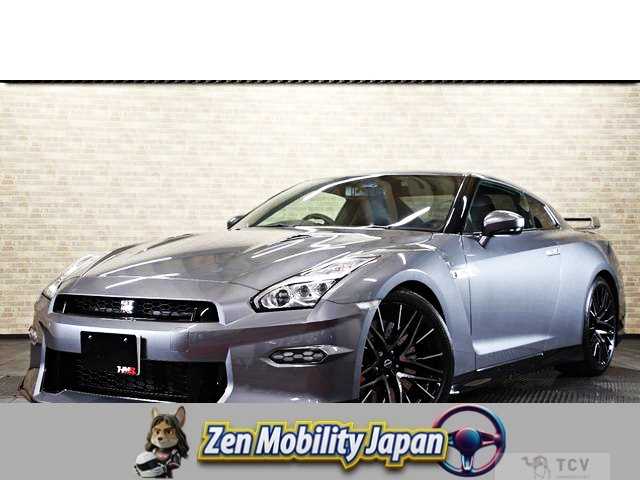 2023 Nissan Nissan GT-R