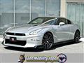 2024 Nissan Nissan GT-R