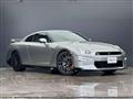 2024 Nissan Nissan GT-R