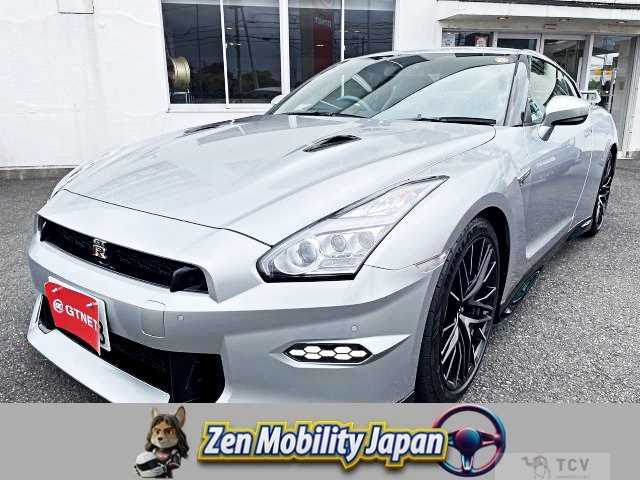 2025 Nissan Nissan GT-R