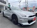 2025 Nissan Nissan GT-R