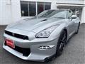 2025 Nissan Nissan GT-R