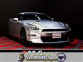 2024 Nissan Nissan GT-R