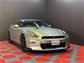 2024 Nissan Nissan GT-R