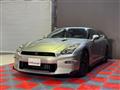 2024 Nissan Nissan GT-R