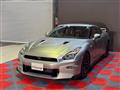 2024 Nissan Nissan GT-R