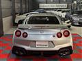 2024 Nissan Nissan GT-R