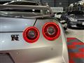 2024 Nissan Nissan GT-R