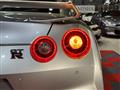 2024 Nissan Nissan GT-R