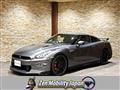 2025 Nissan Nissan GT-R