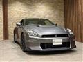 2025 Nissan Nissan GT-R