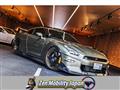 2023 Nissan Nissan GT-R