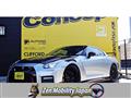 2022 Nissan Nissan GT-R