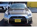 2022 Nissan Nissan GT-R