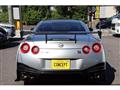 2022 Nissan Nissan GT-R
