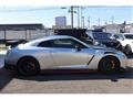 2022 Nissan Nissan GT-R