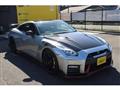 2022 Nissan Nissan GT-R