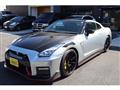 2022 Nissan Nissan GT-R