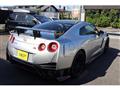 2022 Nissan Nissan GT-R