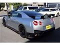 2022 Nissan Nissan GT-R