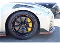 2022 Nissan Nissan GT-R