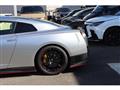 2022 Nissan Nissan GT-R