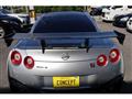 2022 Nissan Nissan GT-R