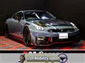 2025 Nissan Nissan GT-R