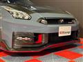 2025 Nissan Nissan GT-R