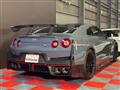 2025 Nissan Nissan GT-R
