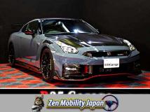 2025 Nissan Nissan GT-R