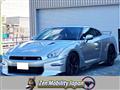2025 Nissan Nissan GT-R